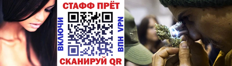 Купить A PVP  Меф мяу мяу  Бошки Шишки  Павловская