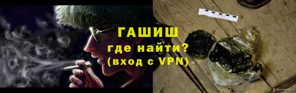 2c-b Струнино