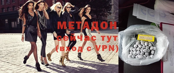 2c-b Струнино