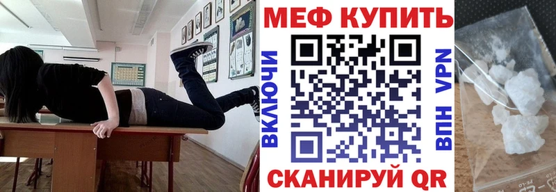 Купить  Павловская  МЯУ-МЯУ мяу мяу 